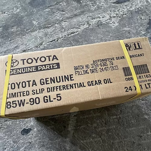 Трансмиссионное масло Toyota Hypoid Gear Oil 85W-90 / GL-5, для МКПП, (Дубай), (1л)_11
