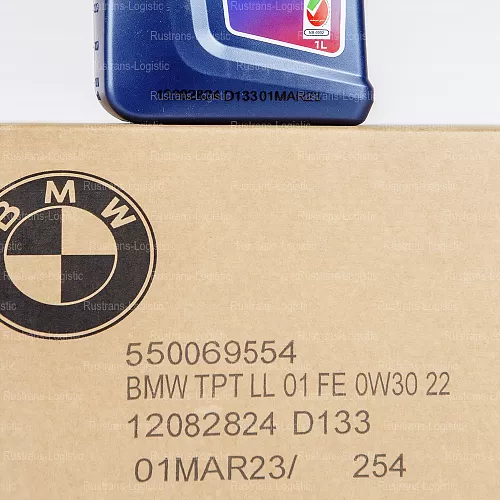 Моторное масло BMW Twin Power Turbo SP 0W-30 Longlife-01 FE (A5/B5), (Германия/Испания), (1л)_11