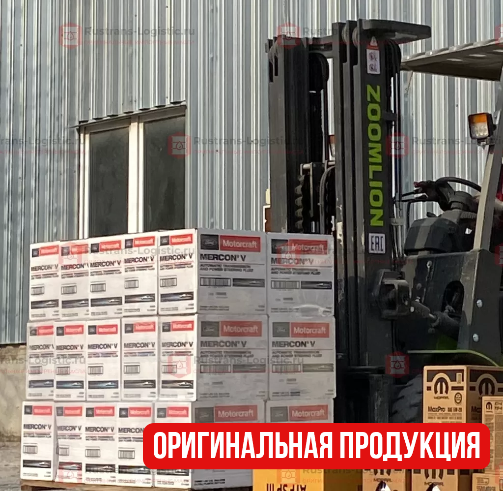 оригинальная продукция.png