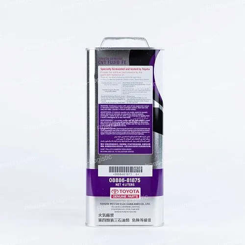 Toyota CVT Fluid FE 4 л 08886-81875 для вариатора_5