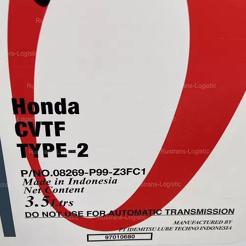 Трансмиссионное масло Honda CVTF TYPE-2 / HCF-2, для вариаторов, (Индонезия), (3,5л)_4