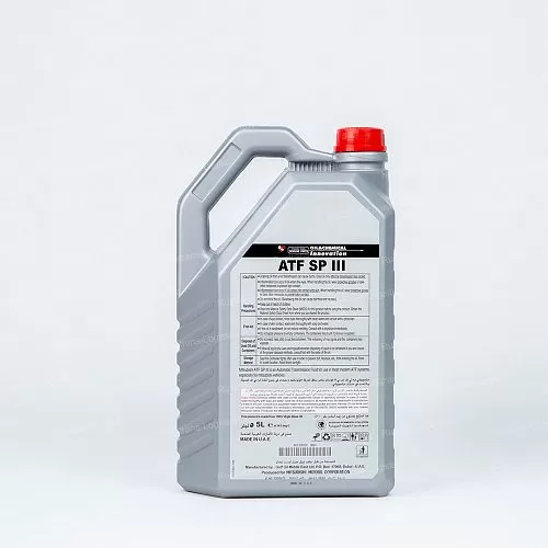 Трансмиссионное масло Mitsubishi ATF SP-III, для АКПП, (Дубай), (5л)_4