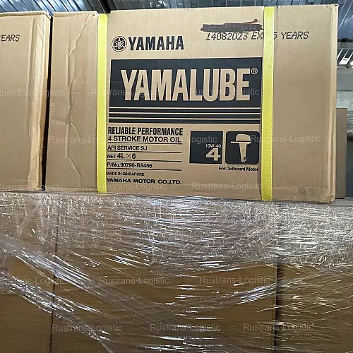 Трансмиссионное масло Yamalube Outboard Gear Oil GL-4 / SAE 90 в редуктор, (Сингапур), (750мл) _15