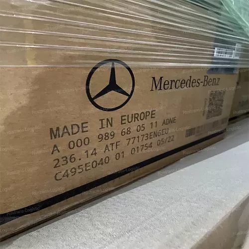 Трансмиссионное масло Mercedes-Benz ATF MB 236.14, (Европа), (1л)_11