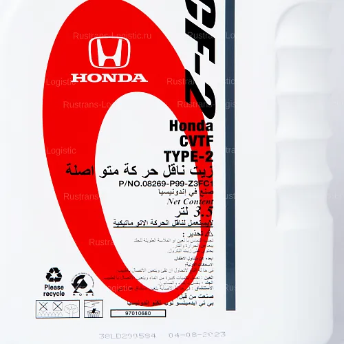 Трансмиссионное масло Honda CVTF TYPE-2 / HCF-2, для вариаторов, (Индонезия), (3,5л)_10