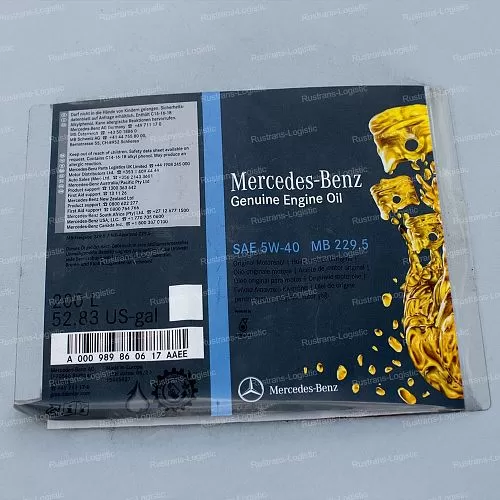 Моторное масло Mercedes-Benz 5W-40 / MB 229.5, бензин/дизель, (Бельгия), (200л)_4