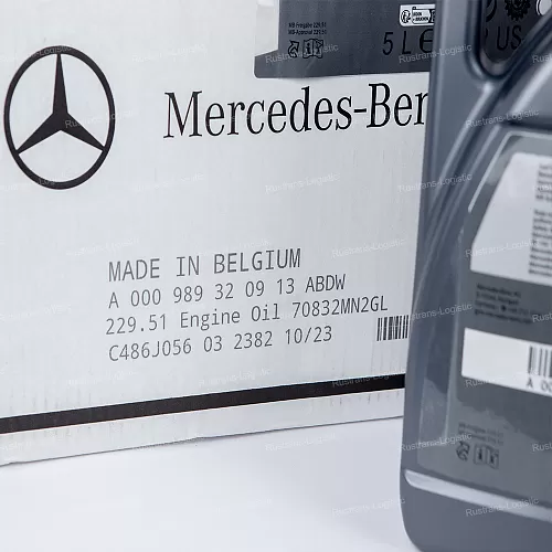Моторное масло Mercedes-Benz 5W-30 / MB 229.51, бензин/дизель, (Бельгия), (5л)_9