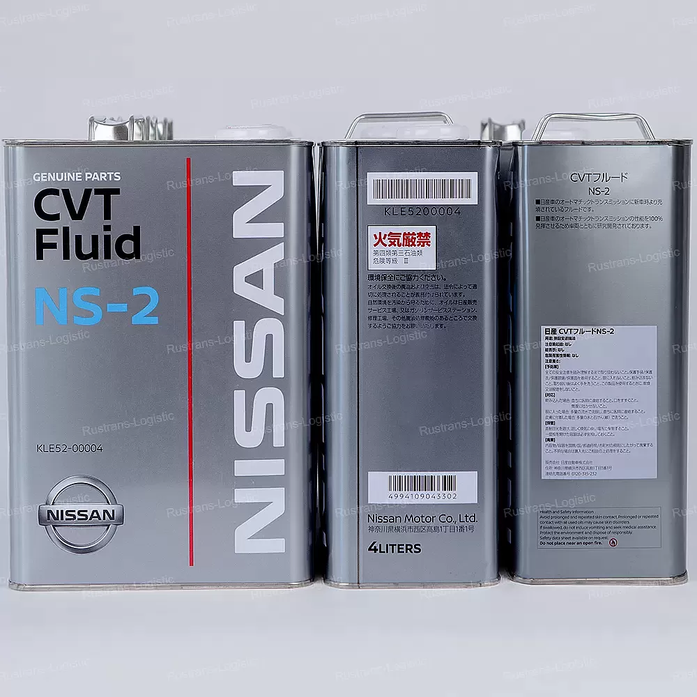 ➔ Трансмиссионное масло Nissan CVT Fluid NS-2, для вариаторов, (Япония),  (4л) купить ✈ с доставкой по РФ