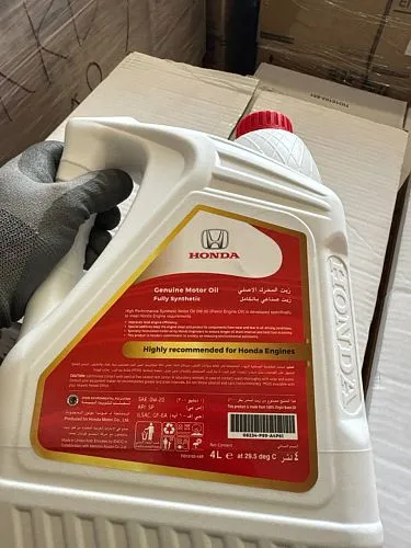Моторное масло Honda SP 0W-20 / ILSAC GF-6A, для бенз. двигателей, (Дубай), (4л)