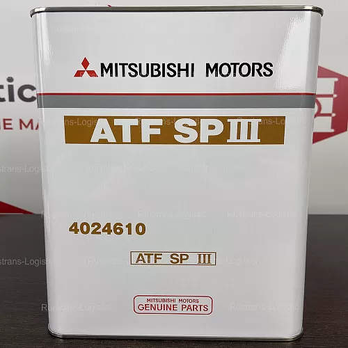 Трансмиссионное масло Mitsubishi ATF SP-III, для АКПП, (Япония), (4л)
