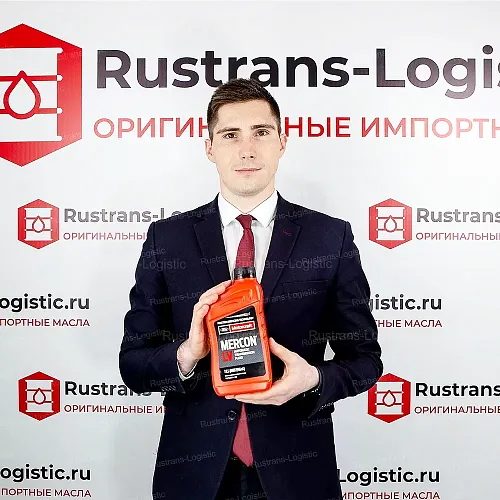 Трансмиссионное масло Ford Motorcraft ATF Mercon LV, для АКПП / ГУР (красный), (США), (0,946л)_3
