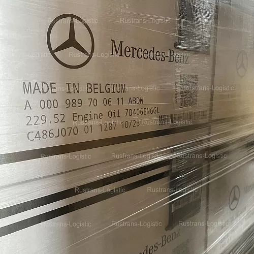 Моторное масло Mercedes-Benz 5W-30 / MB 229.52, бензин/дизель, (Бельгия), (1л)_11