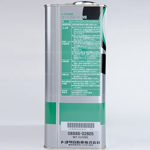 Toyota ATF WS 4 л 08886-02805 для АКПП Япония_8