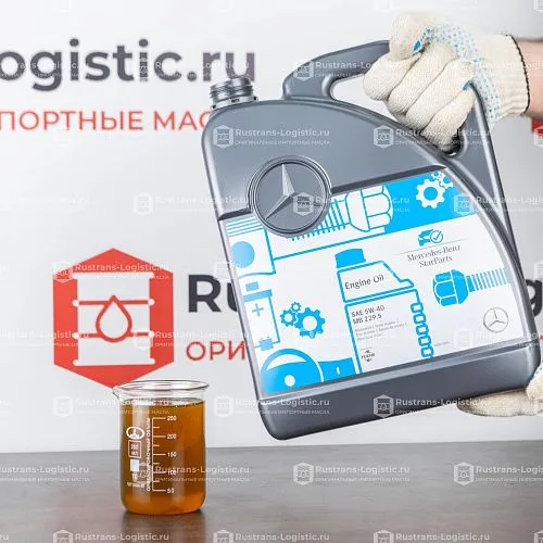 Моторное масло Mercedes-Benz 5W-40 MB 229.5 5 л A000989681013FSEW_23