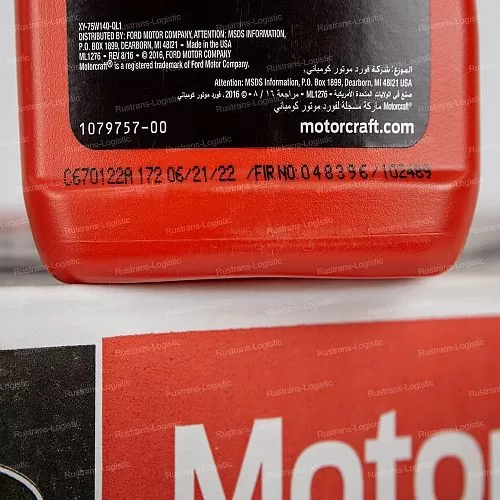 Трансмиссионное масло Ford Motorcraft Rear Axle lubricant 75W-140, (Мост / МКПП), (США), (1л)_11