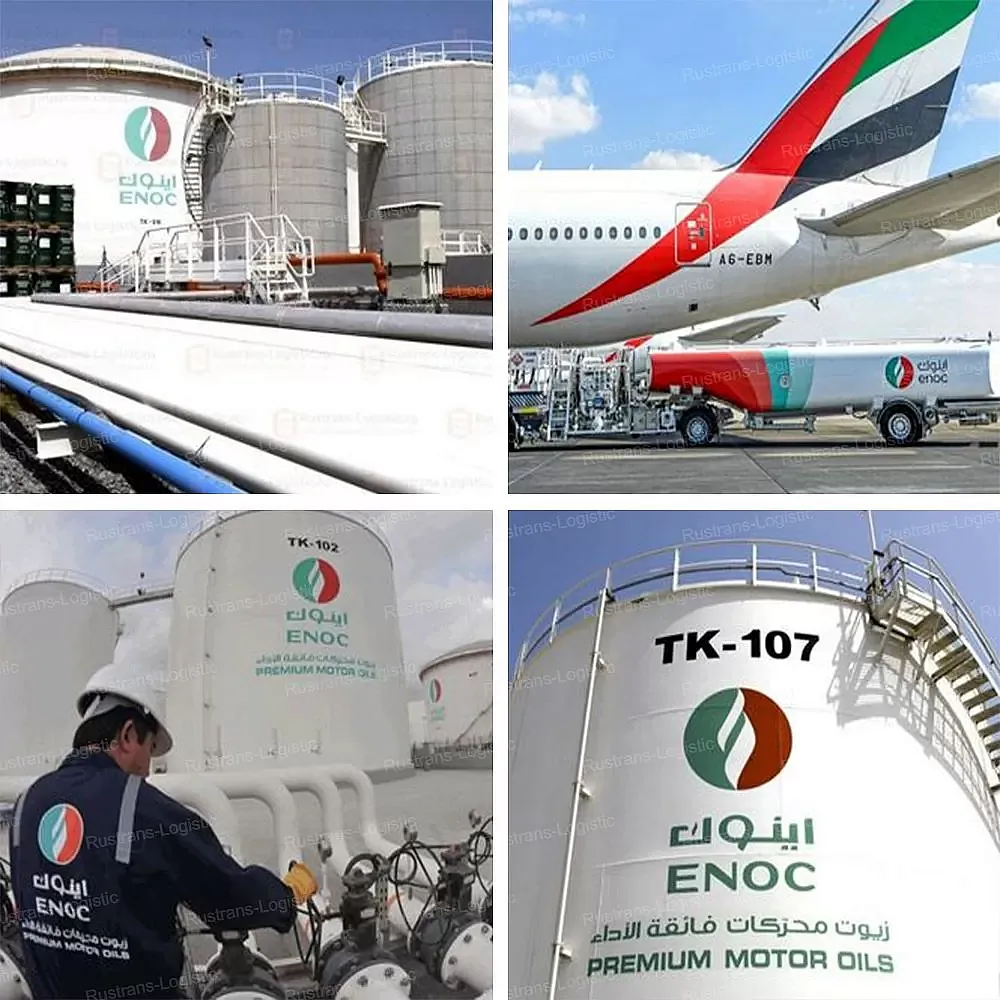 Завод ENOC по производству моторных масел в ОАЭ
