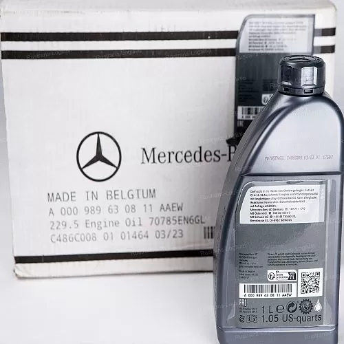 Моторное масло Mercedes-Benz 5W-40 / MB 229.5, бензин/дизель, (Бельгия), (1л)_9
