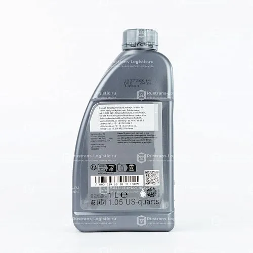 Моторное масло Mercedes-Benz 5W-30 MB 229.51 1 л A000989691011FSDW_5