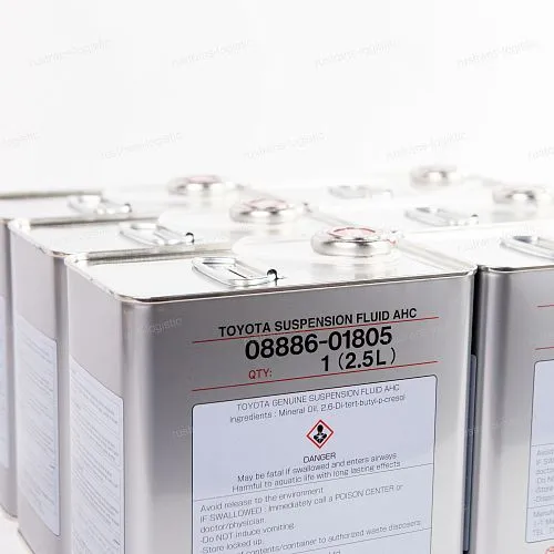 Гидравлическое масло TOYOTA SuspensionFluid AHC (2,5л)_8