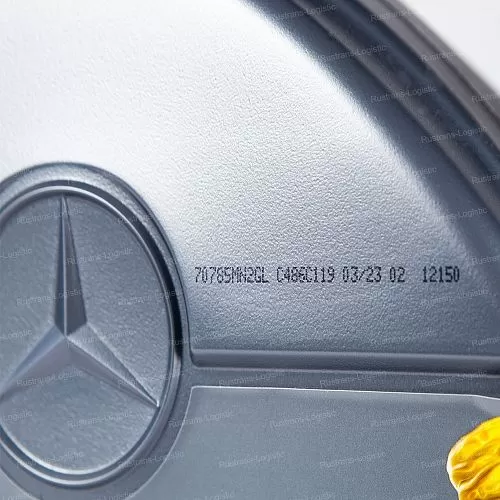 Моторное масло Mercedes-Benz 5W-40 / MB 229.5, бензин/дизель, (Бельгия), (5л)_9