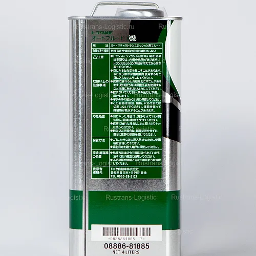 Toyota ATF WS 4 л 08886-81885 для АКПП Таиланд_12