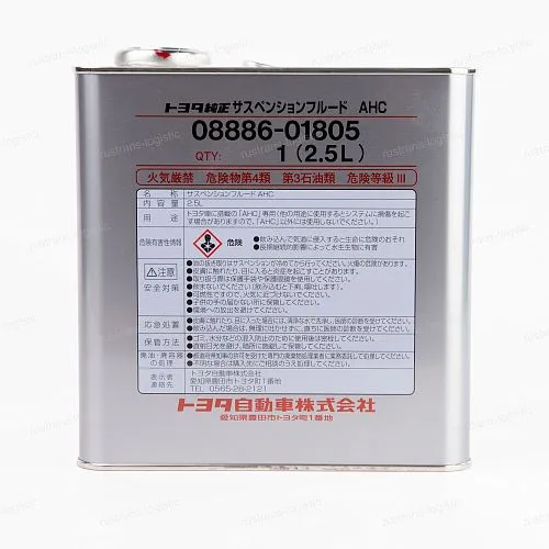 Гидравлическое масло TOYOTA SuspensionFluid AHC (2,5л)_3