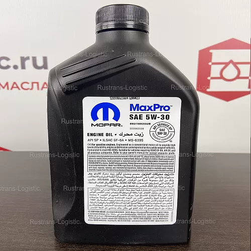 Моторное масло Mopar MaxPro SP 5W-30 / ILSAC GF-6A, MS-6395, бензин, (США), (1л)_2