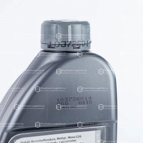 Моторное масло Mercedes-Benz 5W-30 MB 229.51 1 л A000989691011FSDW_19