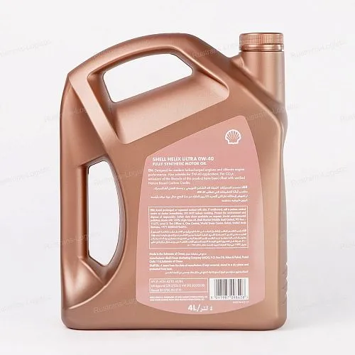 Моторное масло Shell Helix Ultra SP 0W-40 (A3/B4), MB 229.5/226.5, (Оман), (4л)_5