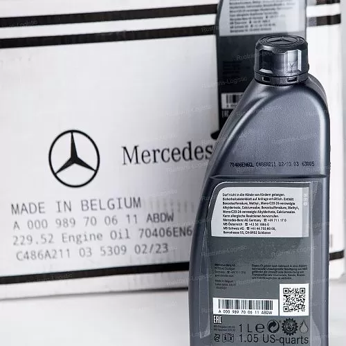 Моторное масло Mercedes-Benz 5W-30 / MB 229.52, бензин/дизель, (Бельгия), (1л)_9