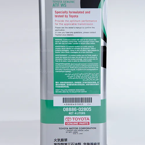 Toyota ATF WS 4 л 08886-02805 для АКПП Япония_7