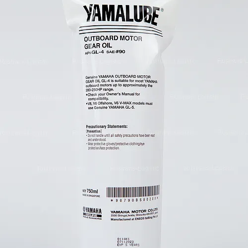 Трансмиссионное масло Yamalube Outboard Gear Oil GL-4 / SAE 90 в редуктор, (Сингапур), (750мл) _8