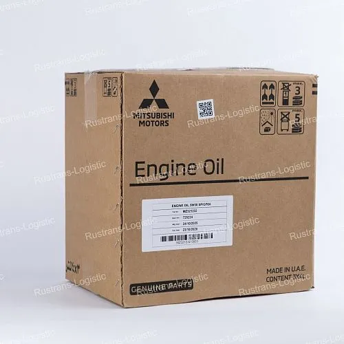 Моторное масло Mitsubishi SP 5W-30 / ILSAC GF-6A, для бенз. двигателей, (Дубай), (4л)_13