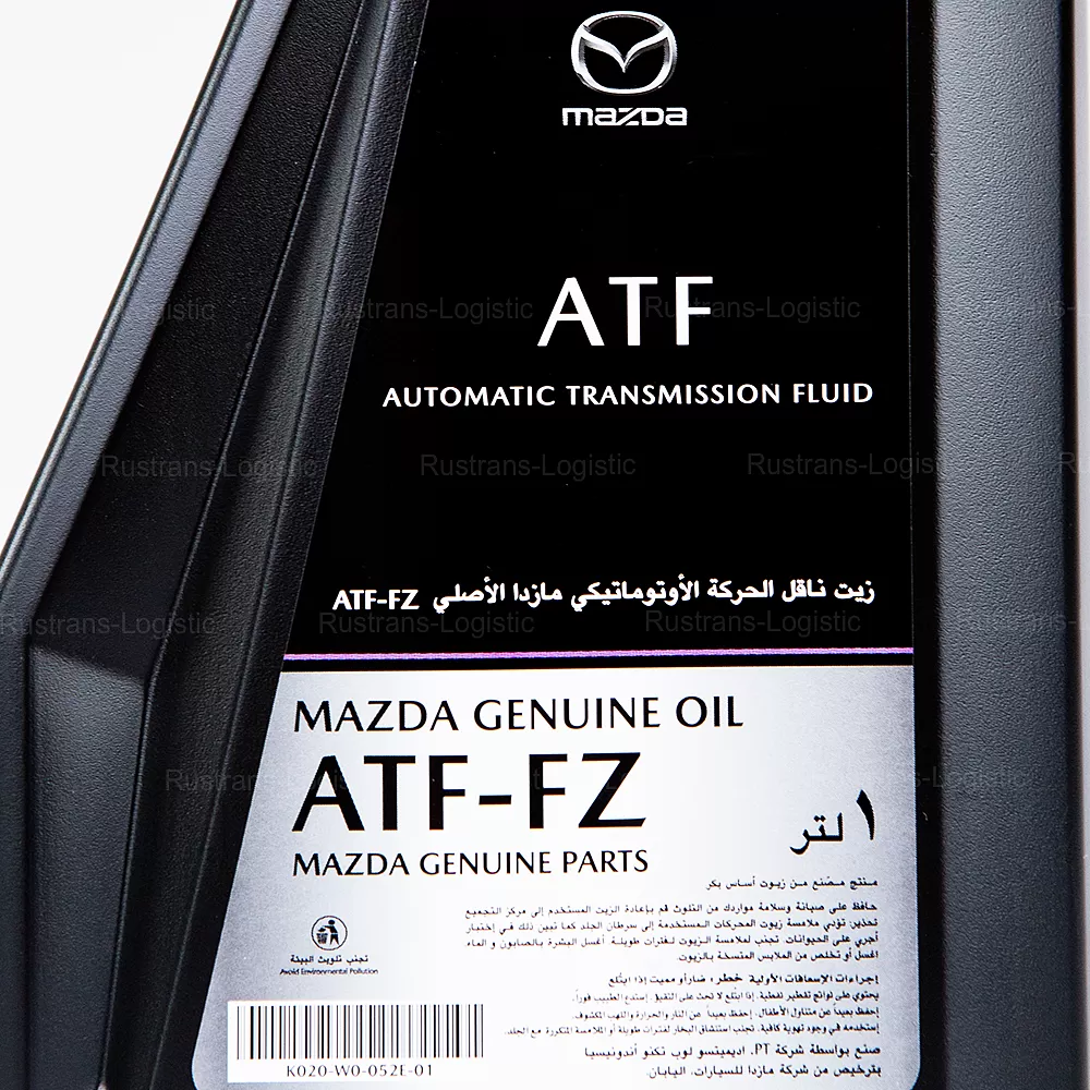 ➔ Трансмиссионное масло Mazda ATF FZ для АКПП, (Индонезия), (1л) купить ✈ с  доставкой по РФ