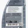 Моторное масло Mercedes-Benz 5W-30 MB 229.51 1 л A000989691011FSDW
