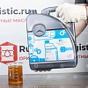 Моторное масло Mercedes-Benz 5W-30 MB 229.51 5 л A000989691013FSDW