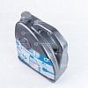 Моторное масло Mercedes-Benz 5W-40 MB 229.5 5 л A000989681013FSEW