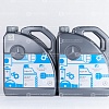 Моторное масло Mercedes-Benz 5W-40 MB 229.5 5 л A000989681013FSEW