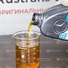 Моторное масло Mercedes-Benz 5W-30 MB 229.51 1 л A000989691011FSDW