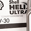 Моторное масло Shell Helix Ultra X SP 5W-30 (A3/B4), BMW LL-01, MB 229.5/226.5, (Оман), (4л)