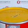 Многоцелевая пластичная смазка Shell GADUS S2 V220 2, (Турция), (180кг)