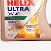 Моторное масло Shell Helix Ultra SP 0W-40 (A3/B4), MB 229.5/226.5, (Оман), (4л)