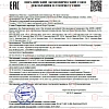Mercedes-Benz ATF MB 236.15 1 л A000989440411FDNE
