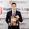 Моторное масло Shell Helix Ultra X SP 0W-30 (A3/B4), MB 229.5/226.5, (Оман), (4л)