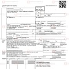 Моторное масло Shell Helix Ultra SP 0W-40 (A3/B4), MB 229.5/226.5, (Оман), (4л)
