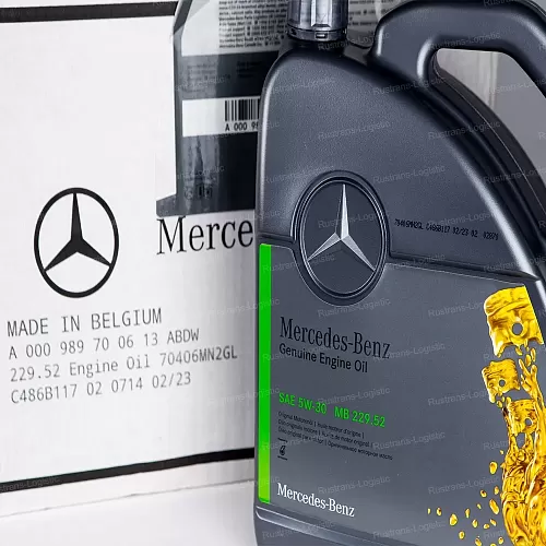 Моторное масло Mercedes-Benz 5W-30 / MB 229.52, бензин/дизель, (Бельгия), (5л.)_8