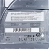 Моторное масло Mercedes-Benz 5W-30 MB 229.51 5 л A000989691013FSDW