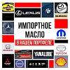 Mercedes-Benz ATF MB 236.15 1 л A000989440411FDNE