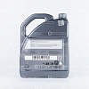 Моторное масло Mercedes-Benz 5W-40 MB 229.5 5 л A000989681013FSEW