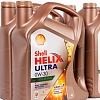 Моторное масло Shell Helix Ultra X SP 0W-30 (A3/B4), MB 229.5/226.5, (Оман), (4л)